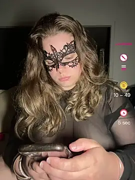 Snapshot of cherrylust12 chatting on June 2, 2026, 11:07 pm cherrylust12 online show from June 2, 2026, 11:07 pm