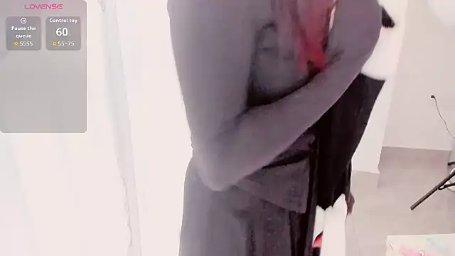 Snapshot of yu138 chatting on January 8, 2026, 8:16 am yu138 online show from January 8, 2026, 8:16 am