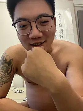 dongkun online show from January 9, 2026, 6:49 am