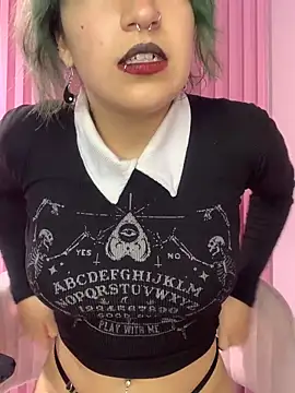 SweetMilly online show from February 25, 2026, 2:54 am