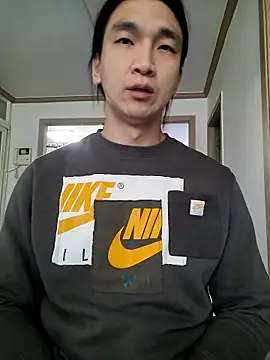 Snapshot of SADKOREAN chatting on April 7, 2026, 12:44 am SADKOREAN online show from April 7, 2026, 12:44 am