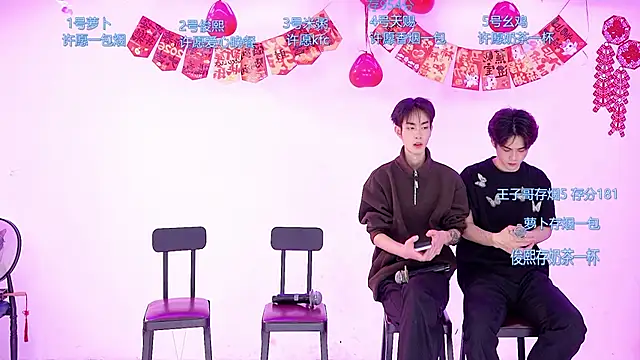 HD-stick998 online show from February 13, 2026, 7:15 am