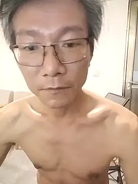 me-great online show from January 16, 2026, 12:20 pm