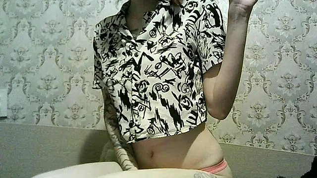 Snapshot of SmokySplit chatting on January 7, 2026, 1:30 am SmokySplit online show from January 7, 2026, 1:30 am