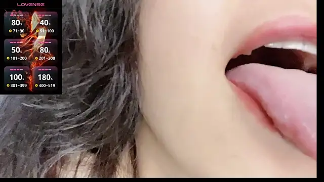 Misszhen-u online show from January 18, 2026, 1:09 am