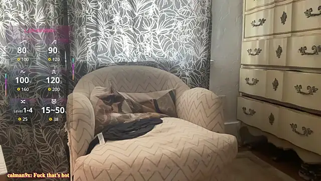 Snapshot of wolverinedream chatting on March 1, 2026, 5:04 pm wolverinedream online show from March 1, 2026, 5:04 pm