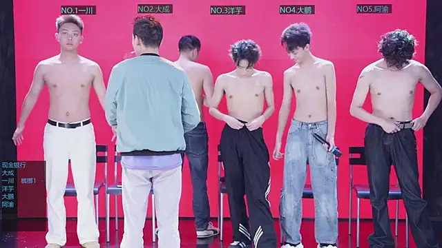 jmcm001 online show from January 12, 2026, 11:37 am