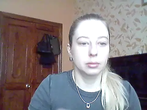 Miralisse online show from February 24, 2026, 10:57 am