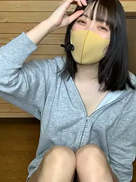 minami room online show from May 13, 2026, 1:30 pm