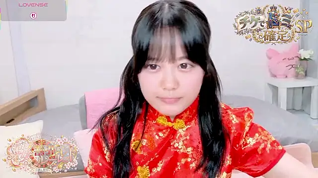 hani-chan online show from March 21, 2026, 1:26 pm