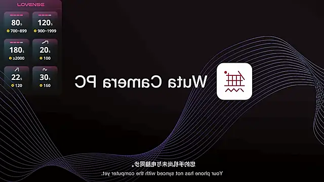 NolanMia online show from January 16, 2026, 1:31 am