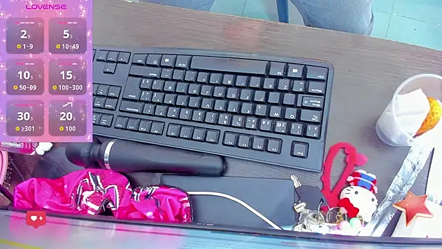 emilywilliis online show from February 24, 2026, 1:09 pm