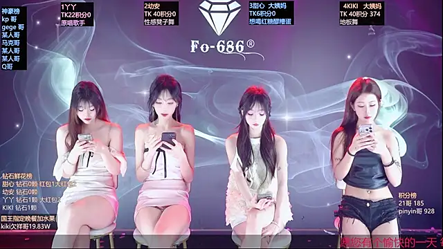 FO-686- online show from March 27, 2026, 7:24 pm