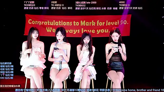 FO-686- online show from April 14, 2026, 6:36 pm