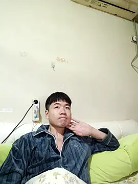 didihenguai online show from January 7, 2026, 12:40 pm