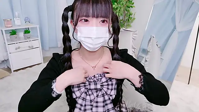 Nonn chan online show from March 17, 2026, 3:33 am