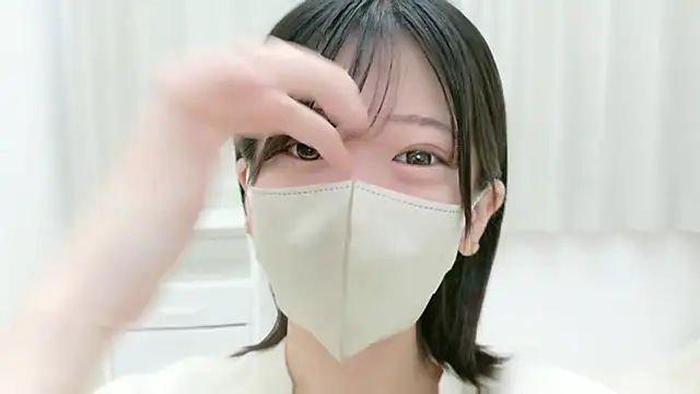 Snapshot of yuruchan_ chatting on April 8, 2026, 9:20 am yuruchan online show from April 8, 2026, 9:20 am