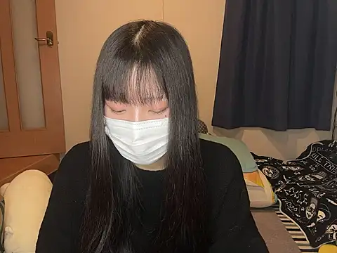 Aira  0o online show from January 11, 2026, 1:05 pm