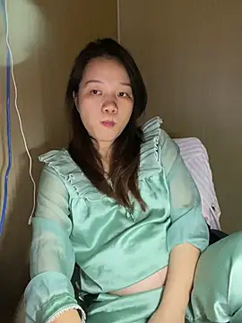 An-An19 online show from March 13, 2026, 11:44 pm