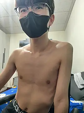 lure0205 online show from January 10, 2026, 4:53 pm