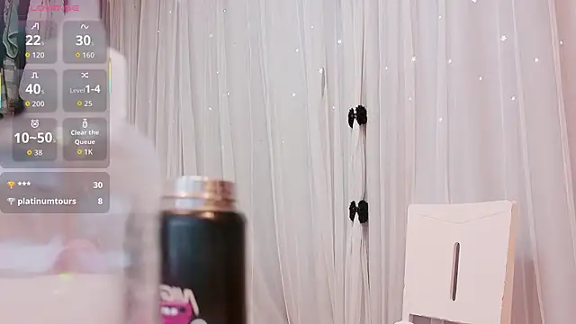 neinei bao online show from March 1, 2026, 6:26 am