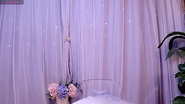 neinei bao online show from April 12, 2026, 8:19 am