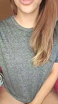 Snapshot of Nare-25 chatting on February 7, 2026, 8:29 am Nare-25 online show from February 7, 2026, 8:29 am