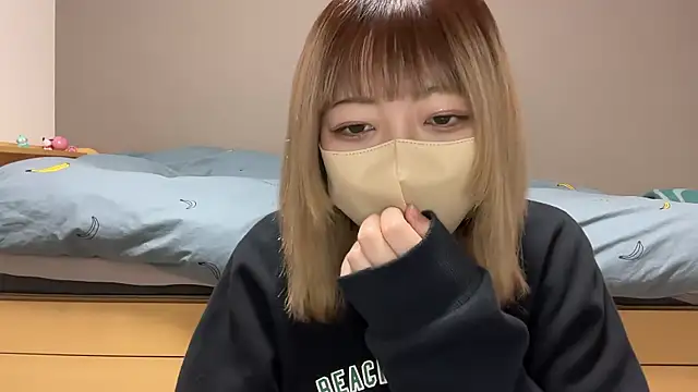 koko xoxo online show from February 4, 2026, 1:17 pm