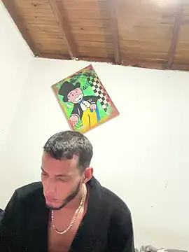 Snapshot of ehc1312 chatting on January 9, 2026, 11:02 am ehc1312 online show from January 9, 2026, 11:02 am