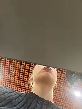 Snapshot of LeiaMood chatting on February 2, 2026, 5:06 am LeiaMood online show from February 2, 2026, 5:06 am