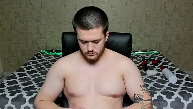 Well boy online show from April 7, 2026, 5:57 pm