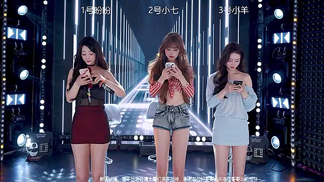 MAMAMOO-01 online show from January 16, 2026, 5:11 am