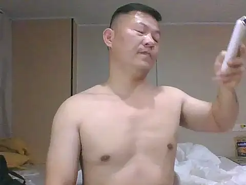 gaga123123123 online show from January 12, 2026, 4:45 pm