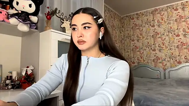 WavaBaber online show from January 12, 2026, 6:24 pm