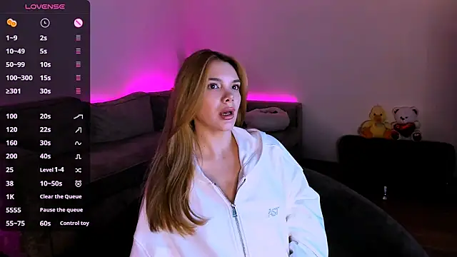 Snapshot of LEANALIES chatting on March 2, 2026, 5:31 pm LEANALIES online show from March 2, 2026, 5:31 pm