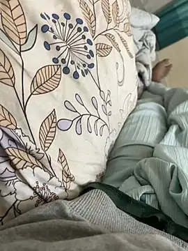 Arushridelong online show from January 17, 2026, 8:01 pm