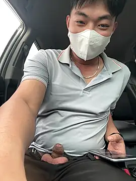 Snapshot of nmducnb chatting on February 26, 2026, 4:44 am nmducnb online show from February 26, 2026, 4:44 am