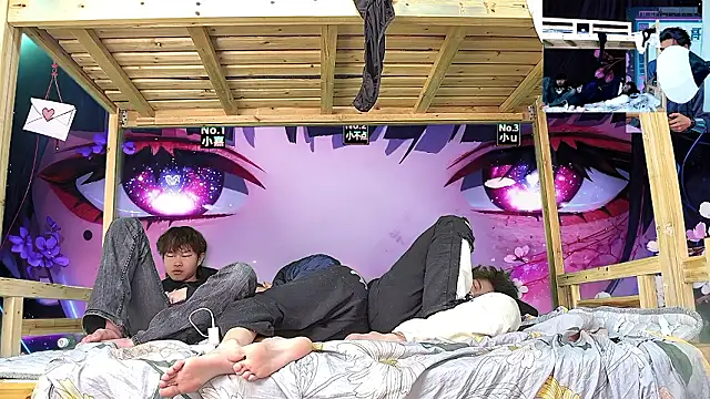 xiaohuangren01 online show from February 6, 2026, 1:58 pm