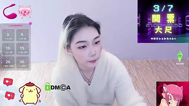 Snapshot of cu003 chatting on March 4, 2026, 3:12 am cu003 online show from March 4, 2026, 3:12 am