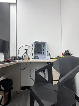 Namii cute online show from February 8, 2026, 11:46 am