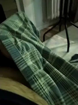 Batman 8411 online show from March 12, 2026, 9:43 pm