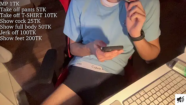 lukee000 online show from February 9, 2026, 4:11 pm