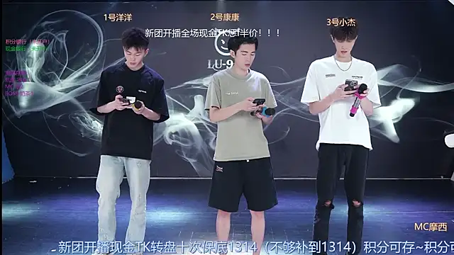 MS-180- online show from May 18, 2026, 7:03 am
