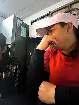 ketty Riley online show from February 15, 2026, 2:19 am