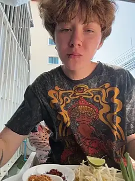 IceMur online show from April 11, 2026, 7:45 am