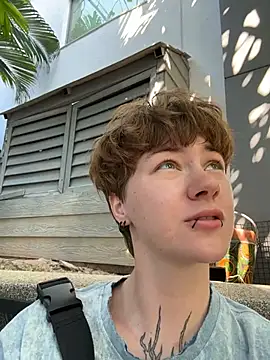 IceMur online show from April 12, 2026, 2:27 am