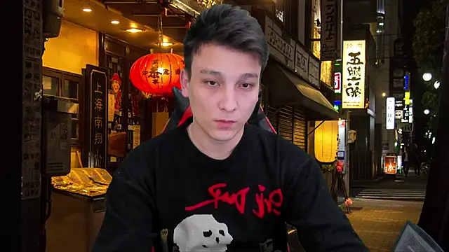 Justin time111 online show from April 28, 2026, 8:41 am