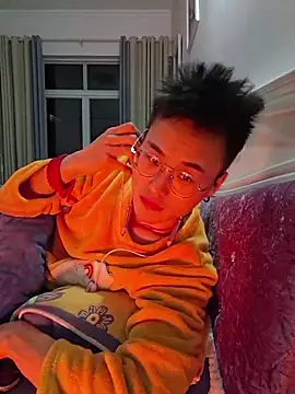 Aint686 online show from February 20, 2026, 3:23 pm