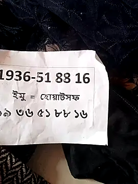 Snapshot of Monika_queen321 chatting on March 9, 2026, 8:07 am Monika queen321 online show from March 9, 2026, 8:07 am