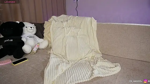 Anya angel online show from February 7, 2026, 6:11 pm